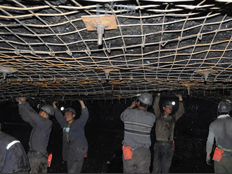 礦用錨網施工案例